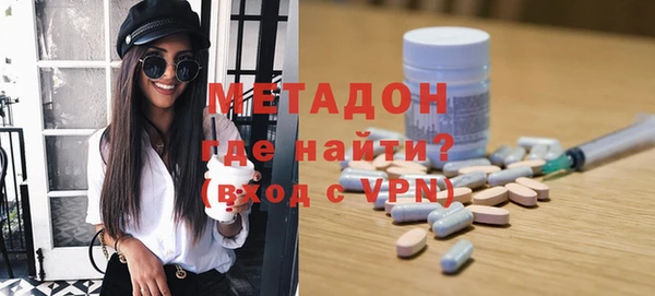 амф Богородицк