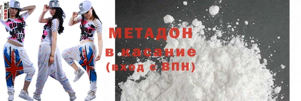 ПСИЛОЦИБИНОВЫЕ ГРИБЫ Краснотурьинск