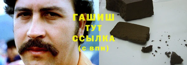 амф Богородицк