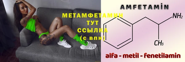 прущая мука Богородск