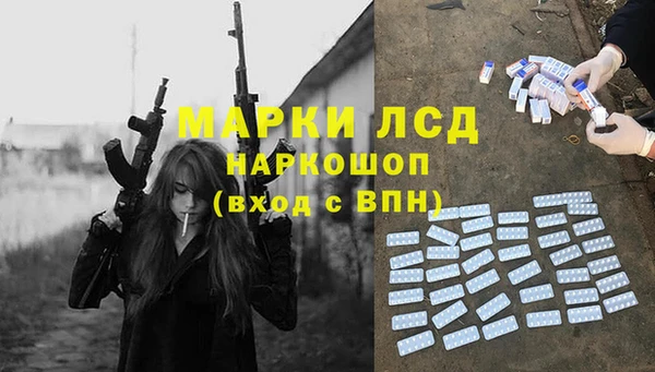 амф Богородицк