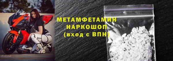амф Богородицк