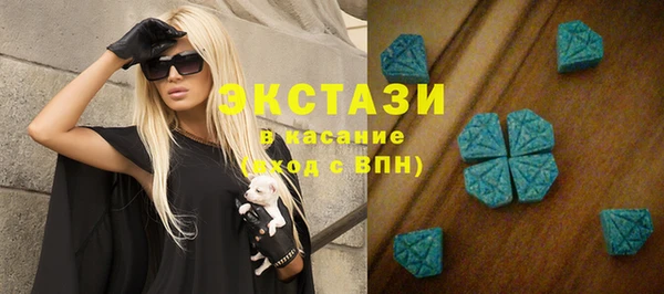 амф Богородицк