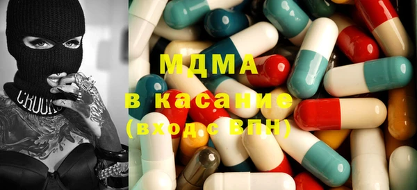 стаф Богданович