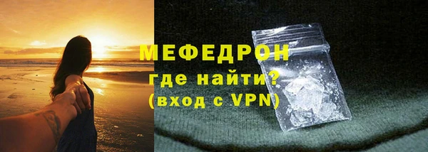 стаф Богданович