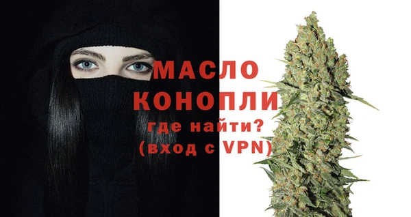 амф Богородицк