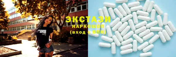 амф Богородицк