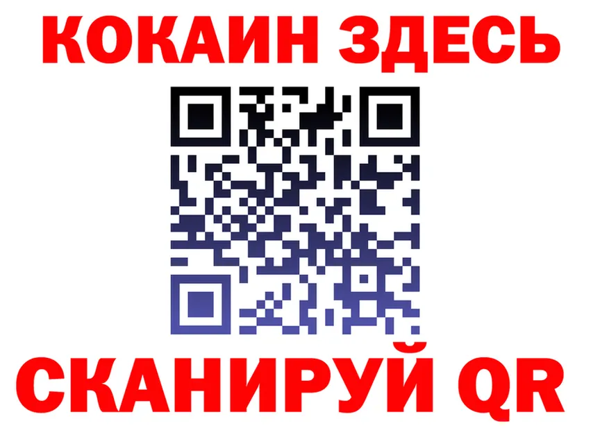 Метадон VHQ зеркало shop MEGA Светлый