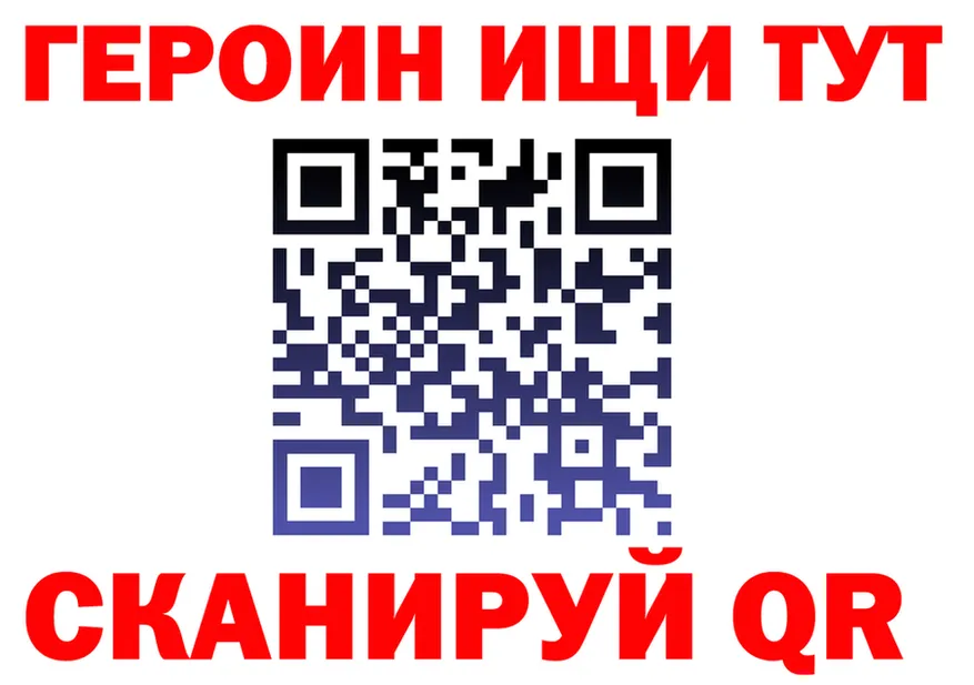 БУТИРАТ оксана зеркало дарк нет мега Светлый