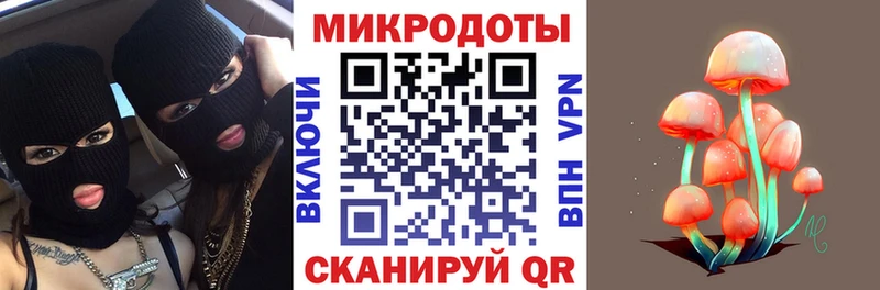 сайты даркнета состав  цены   Светлый  Псилоцибиновые грибы прущие грибы 